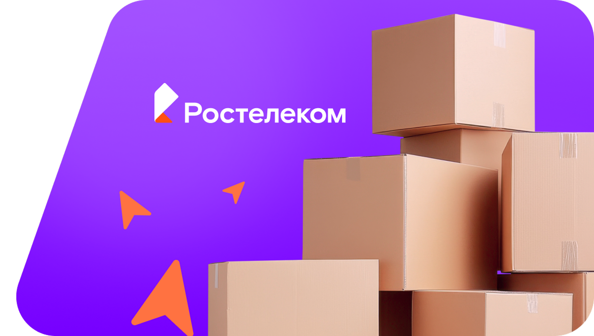 Переезд в новую квартирув&nbsp;деревня Старошареево (Республика Башкортостан)